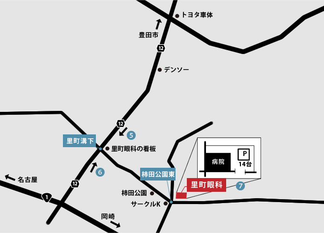 豊田方面マップ